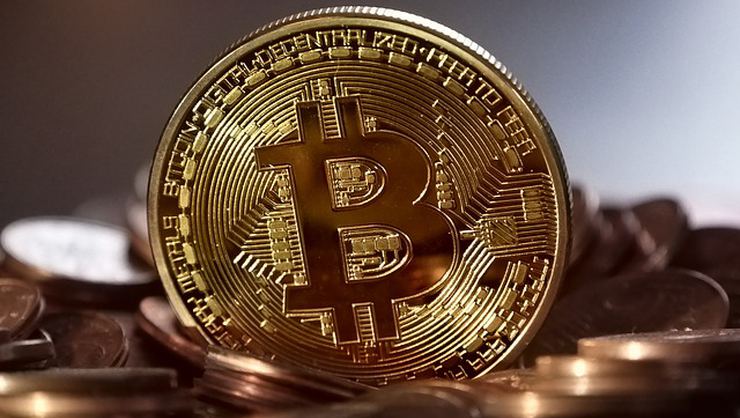 Bitcoin nedir? Bitcoin'in tarihi