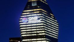 QNB Finansbank düşük faizli kredi dağıtıyor