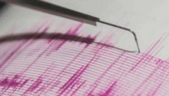 AFAD duyurdu: Adıyaman’da sarsıntı (Türkiye’de meydana gelen son depremler)