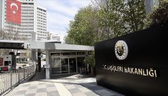 Dışişleri Bakanlığı: 95 ülkeden yardım teklifi geldi, 53 ülke alanda