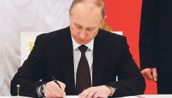 Putin, arama kurtarma gruplarının arttırılmasını istedi