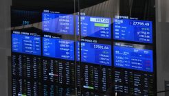 Asya borsaları bankacılık kaygılarıyla düşüşte