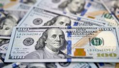 Çinli bankadan Pakistan’a kredi finansı için onay