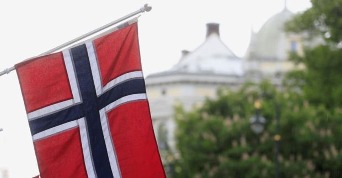 Norveç Varlık Fonu Credit Suisse’deki hissesini azalttı