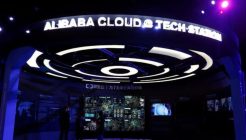 Alibaba yapay zeka teknolojisini tanıttı