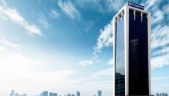 Halkbank’tan dava açıklaması