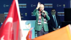 Erdoğan: Gabar petrolünü de milletimizle buluşturacağız
