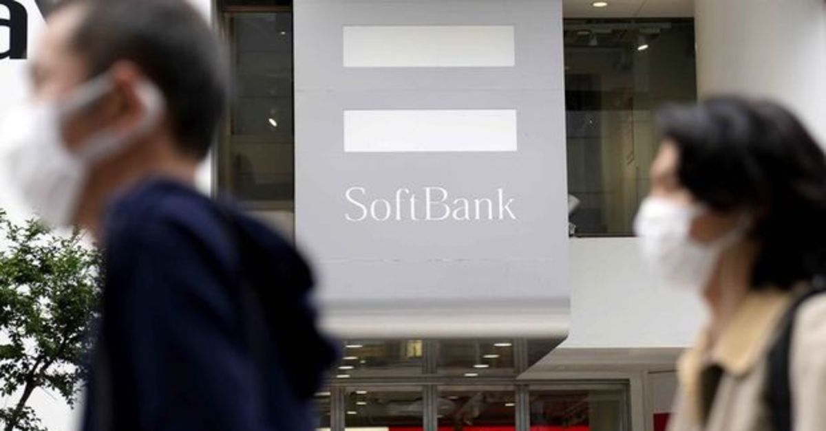 SoftBank’ın Vision Fonu 5,28 trilyon yen yatırım ziyanı açıkladı