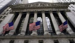 Wall Street enflasyon maksadının tutmasından kuşkulu